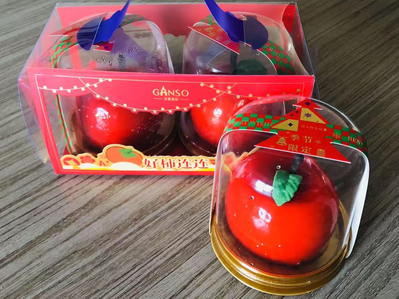 Malam Natal Spesial di Haozhifeng®