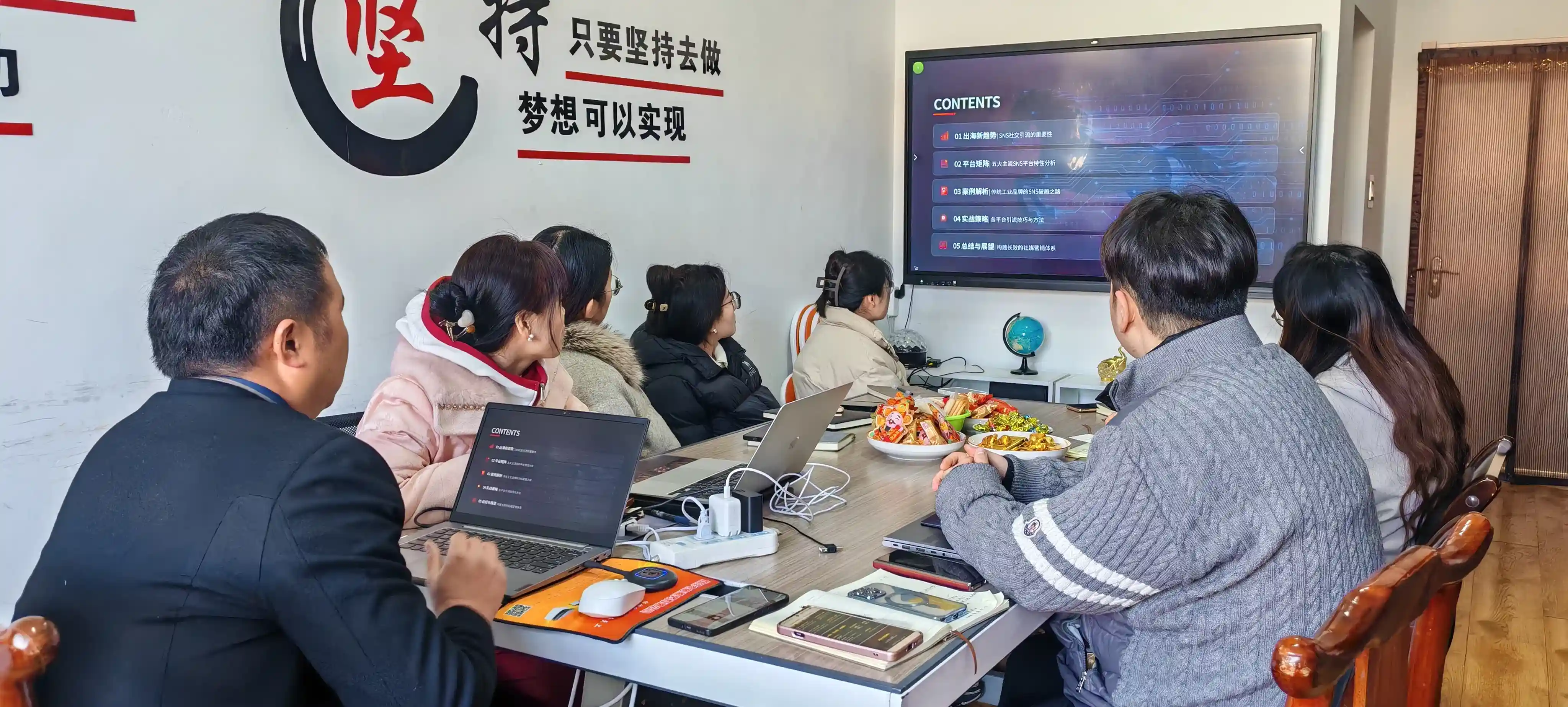 Bersiap untuk Tahun yang Kuat dalam Pemesinan SNS