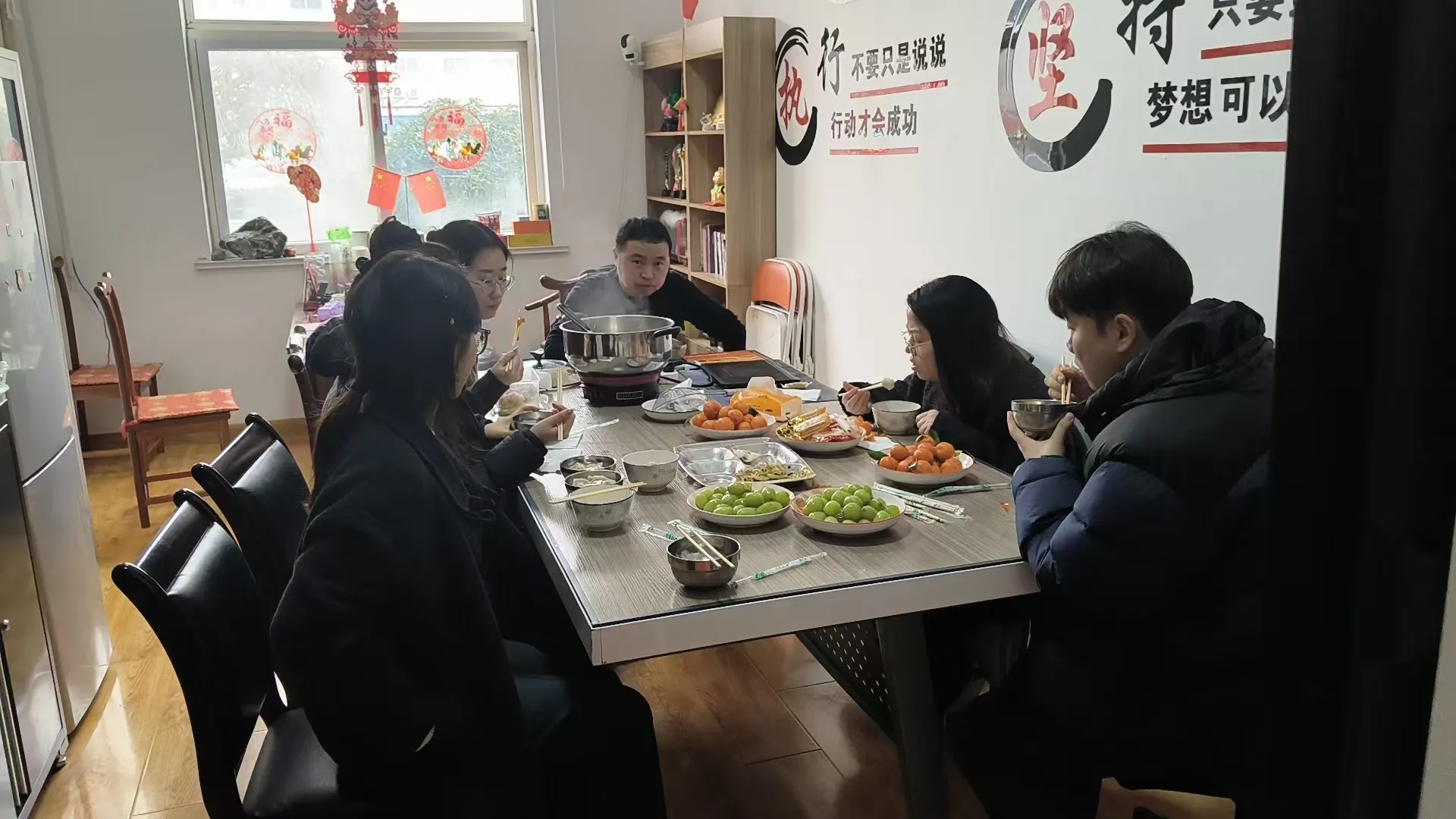 Pesta Festival Lentera Perusahaan Haozhifeng